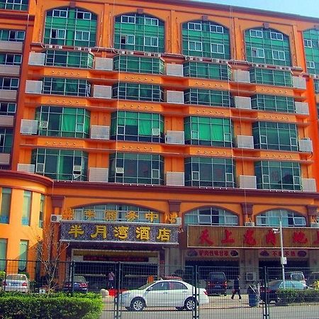 Half-Moon Hotel Shenzhen Exterior foto